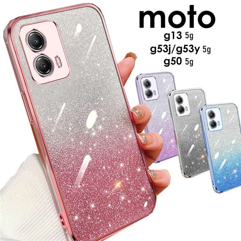 moto g 53y 5G 本体 クリアケース付き 楽天市場】スマホケース クリアケース moto g53y 5g ケース 耐