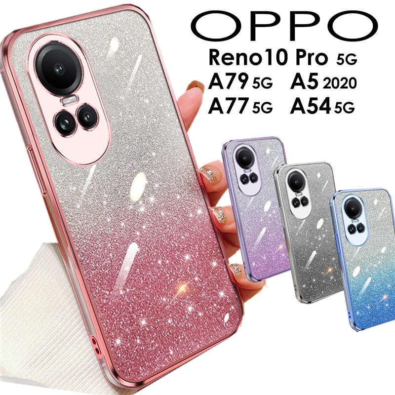 OPPO A79 5G ケースOPPO Reno10 Pro ケース 耐衝撃 A54 かわいい A5