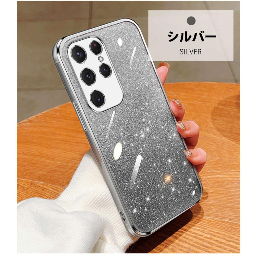 スマホケース Galaxy S24ケースGalaxy S24 Ultraケース ラメ