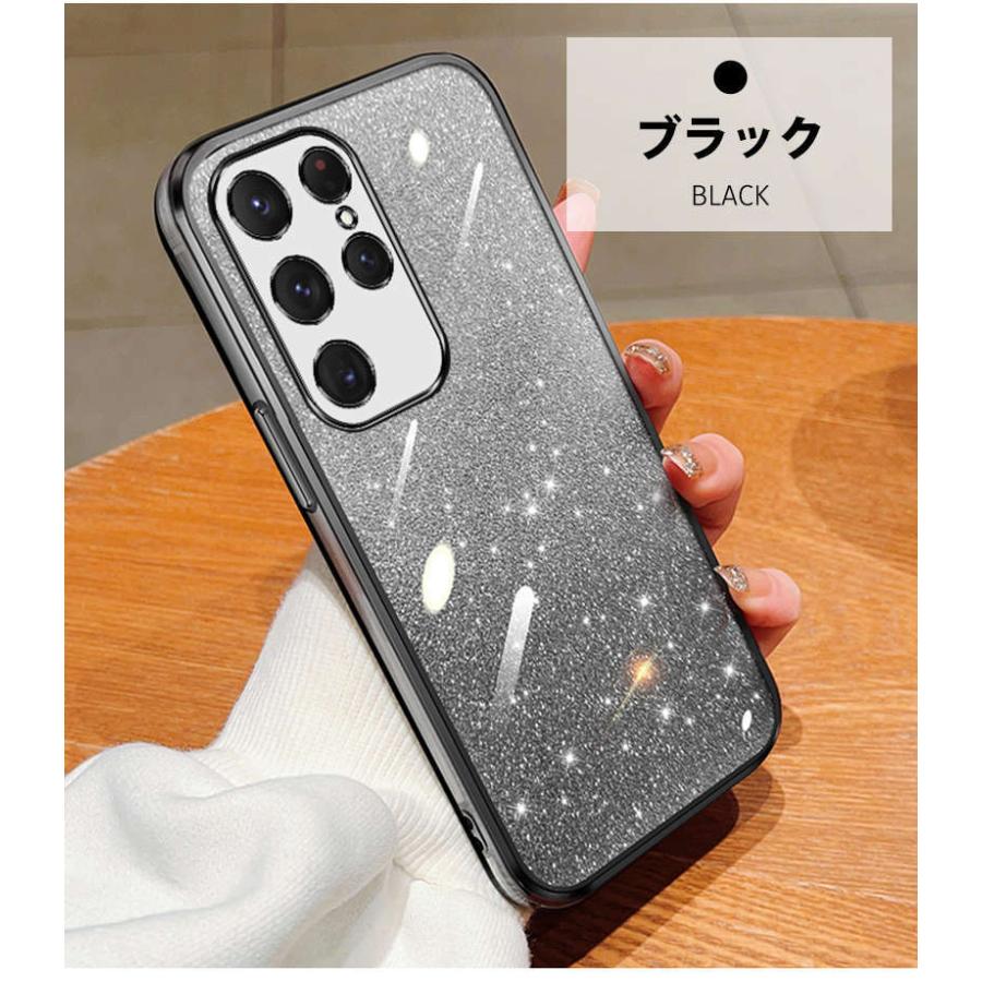 スマホケース Galaxy S24ケースGalaxy S24 Ultraケース ラメ