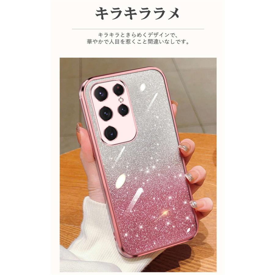 スマホケース Galaxy S24ケースGalaxy S24 Ultraケース ラメ