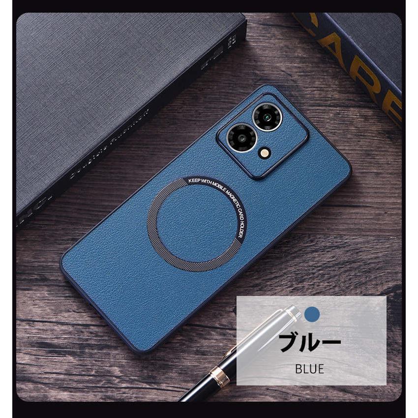 送料無料】motorola edge 40 neo ケース カバー 背面 合皮レザー