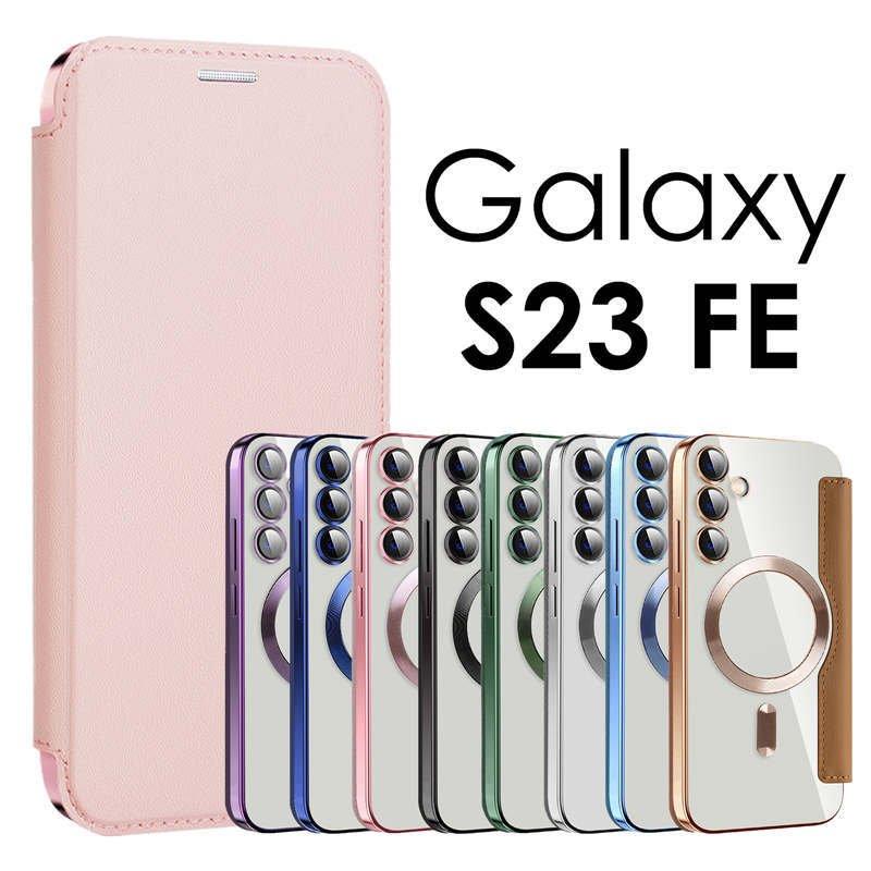 Galaxy S23 FE 256GB 韓国版　SIMフリー ケースあり Galaxy S23 FE 256GB 韓国版SIMフリー ケースあり