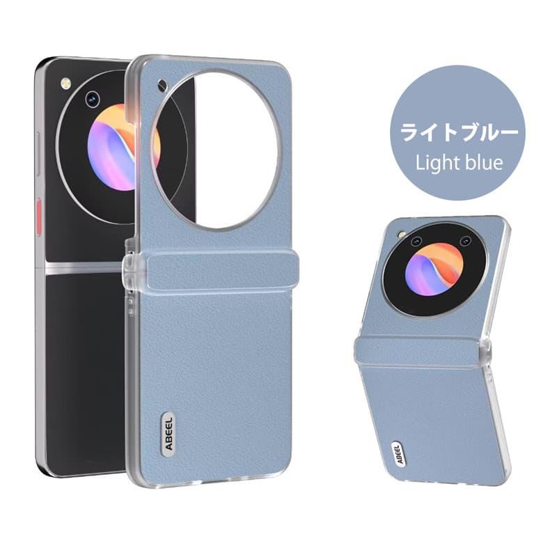 全5色 ZTE Libero Flip 5G リベロ フリップ A304ZT ケース 全5色 ZTE Libero Flip 5G リベロ フリップ A304ZT ケース