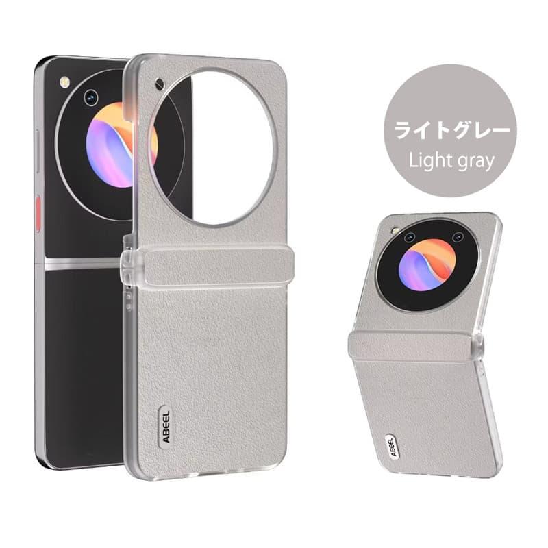 全5色 ZTE Libero Flip 5G リベロ フリップ A304ZT ケース 全5色 ZTE Libero Flip 5G リベロ フリップ A304ZT ケース