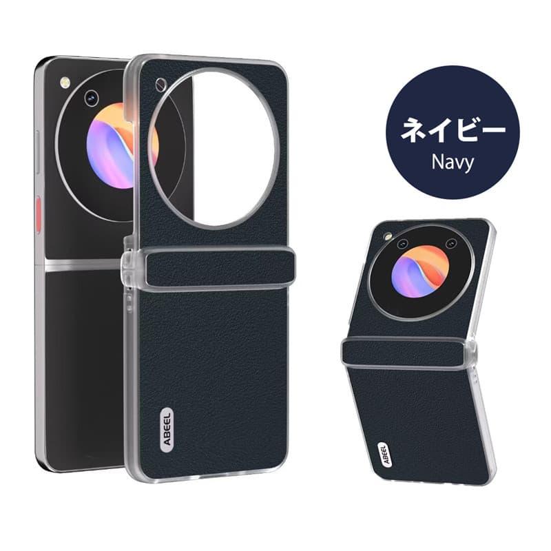 全5色 ZTE Libero Flip 5G リベロ フリップ A304ZT ケース 全5色 ZTE Libero Flip 5G リベロ フリップ A304ZT ケース