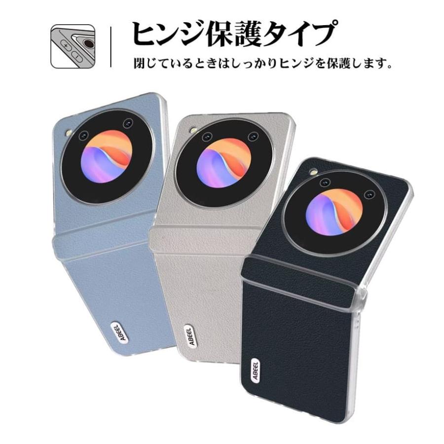 全5色 ZTE Libero Flip 5G リベロ フリップ A304ZT ケース 全5色 ZTE Libero Flip 5G リベロ フリップ A304ZT ケース