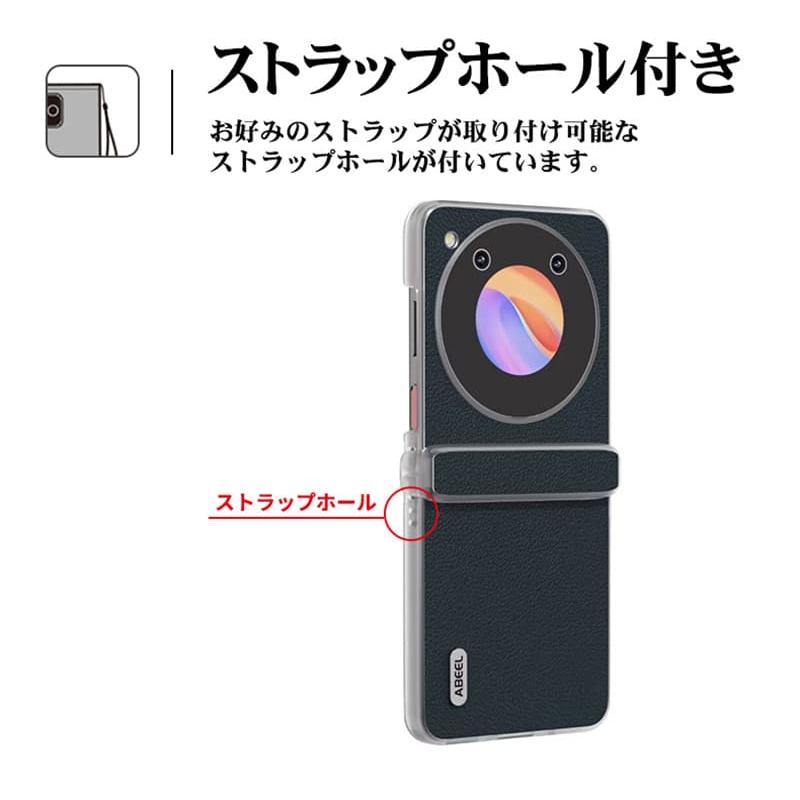 全5色 ZTE Libero Flip 5G リベロ フリップ A304ZT ケース 全5色 ZTE Libero Flip 5G リベロ フリップ A304ZT ケース