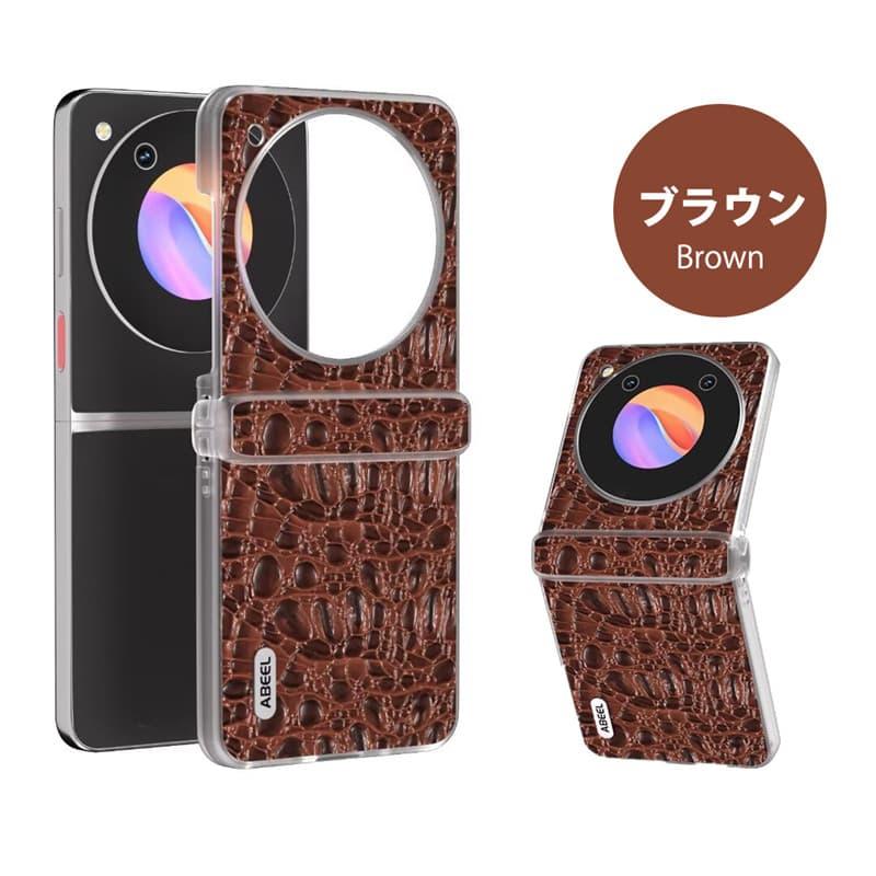 全4色 ZTE Libero Flip 5G リベロ フリップ A304ZT ケース 全4色 ZTE Libero Flip 5G リベロ フリップ A304ZT ケース