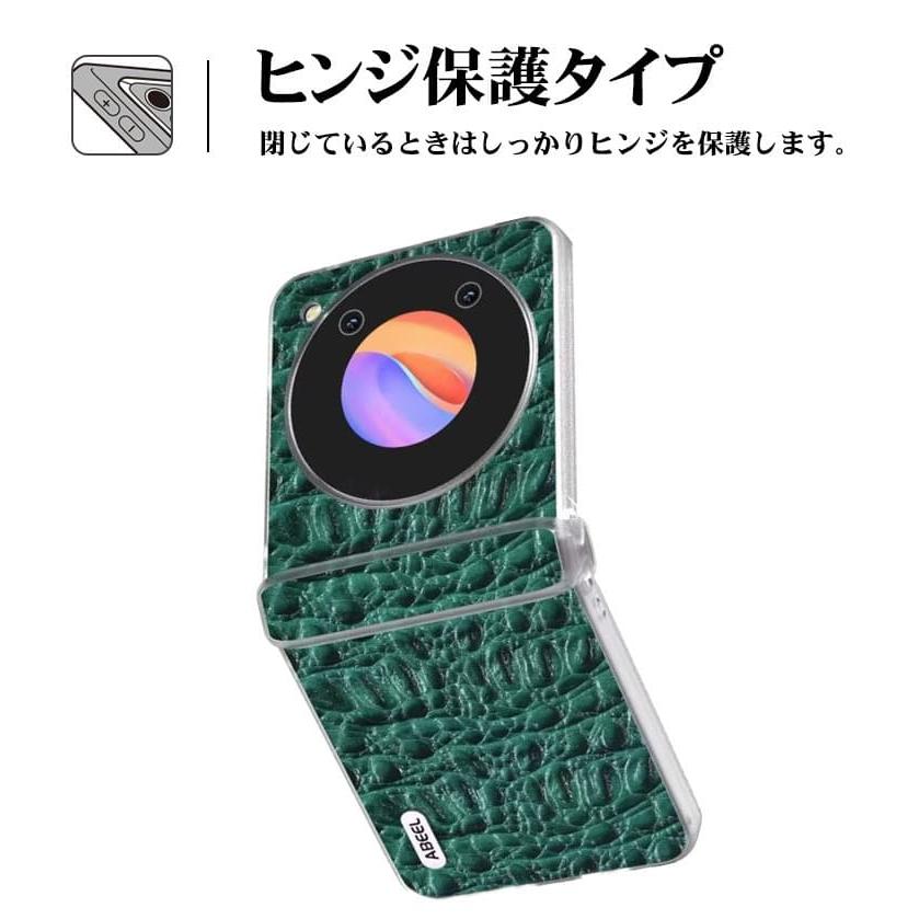 Libero Flip　A304zt ブルー水色 レザーケース茶色 おまけ付 全4色 ZTE Libero Flip 5G リベロ フリップ A304ZT ケース