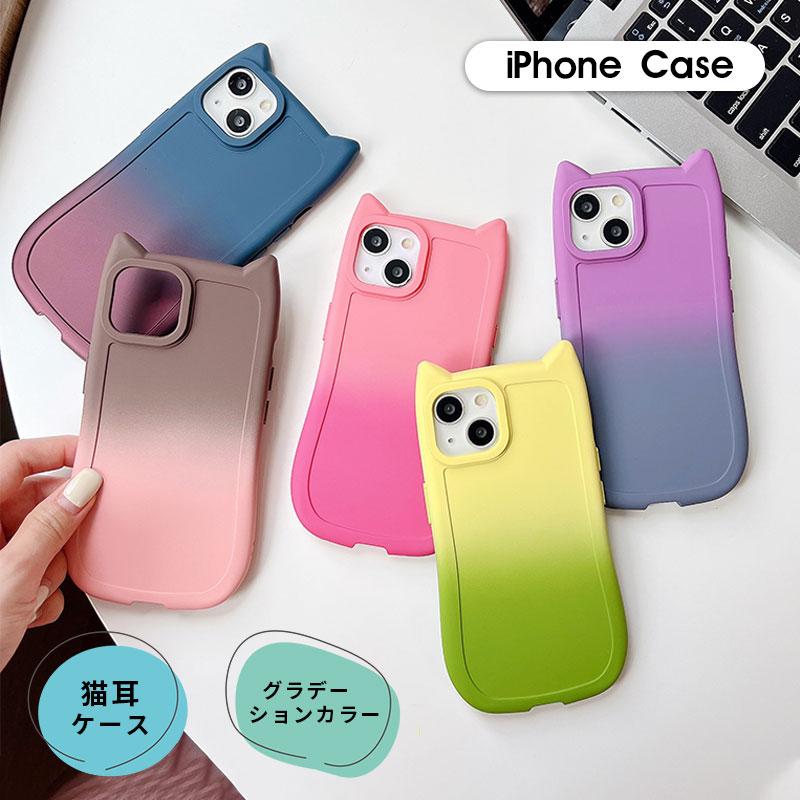 iPhone 15 15plus 15pro max iPhone14 14plus 14pro 14ProMax iphone13 13Pro 13ProMax iphone12 12Promax 11Pro 11ProMaxスマホケース ポイント利用 | 