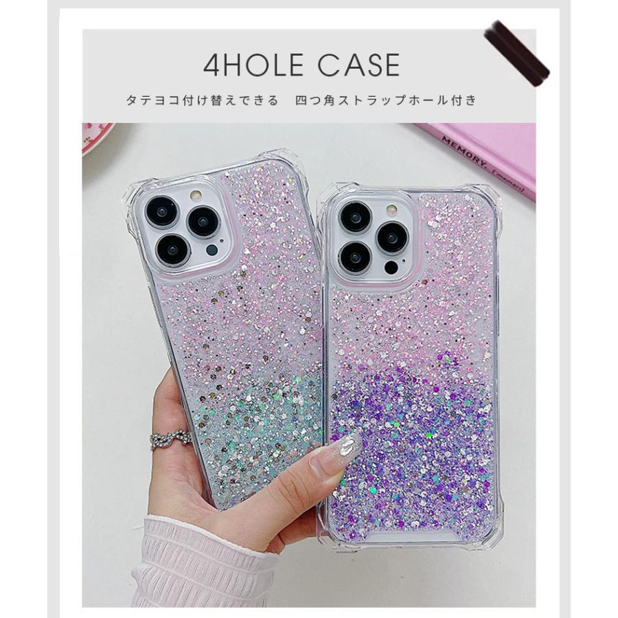 iPhone 15 Plusケース iPhone 14 スマホケース キラキラ iPhone 15 pro ケース iphone 14 pro カバー クリア グラデーション iPhone 14 Pro ポイント利用 |  | 01