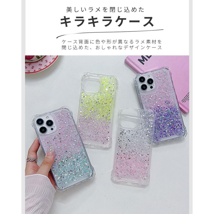 iPhone 15 Plusケース iPhone 14 スマホケース キラキラ iPhone 15 pro ケース iphone 14 pro カバー クリア グラデーション iPhone 14 Pro ポイント利用 |  | 03
