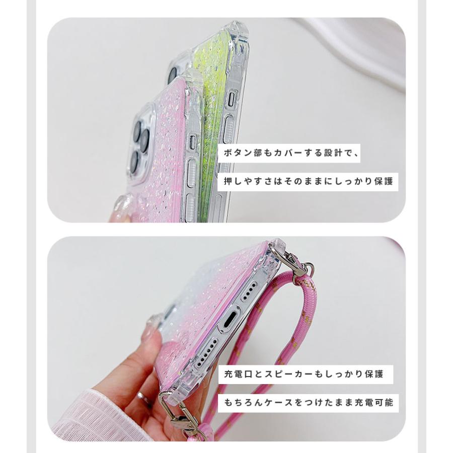 iPhone 15 Plusケース iPhone 14 スマホケース キラキラ iPhone 15 pro ケース iphone 14 pro カバー クリア グラデーション iPhone 14 Pro ポイント利用 |  | 04