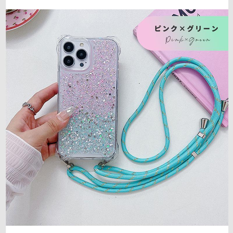 iPhone 15 Plusケース iPhone 14 スマホケース キラキラ iPhone 15 pro ケース iphone 14 pro カバー クリア グラデーション iPhone 14 Pro ポイント利用 |  | 08