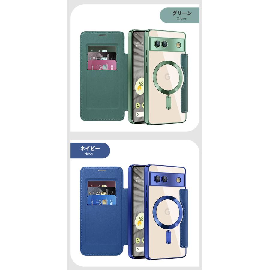 最後値下げGoogle Pixel 9 本体 ケース付き 楽天市場】【900円☆大特価セール】Google Pixel 9aケース