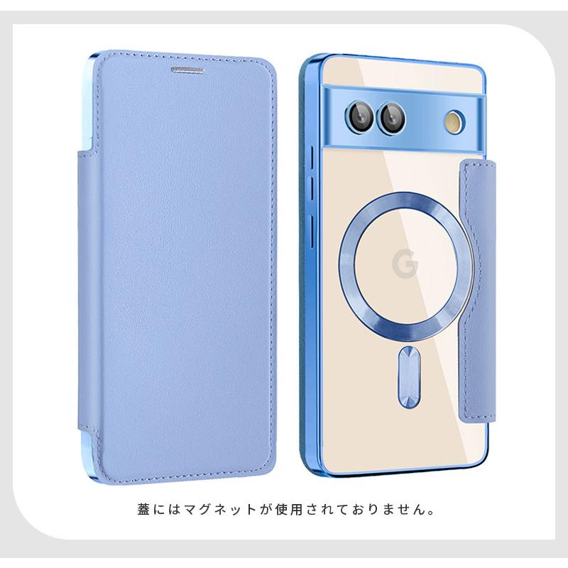 スマホケース手帳型 Google Pixel 9a ケース 9 Pro XL ケース