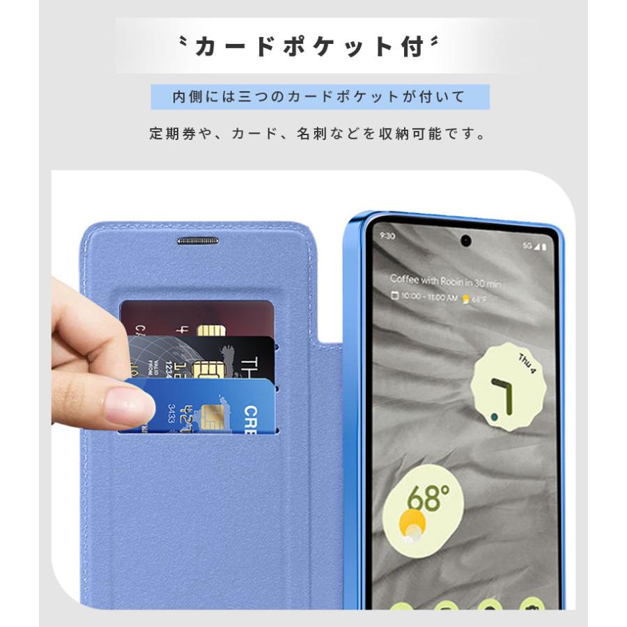 Google pixel9a 本体 ケース付き スマホケース手帳型 Google Pixel 9a ケース 9 Pro XL ケース
