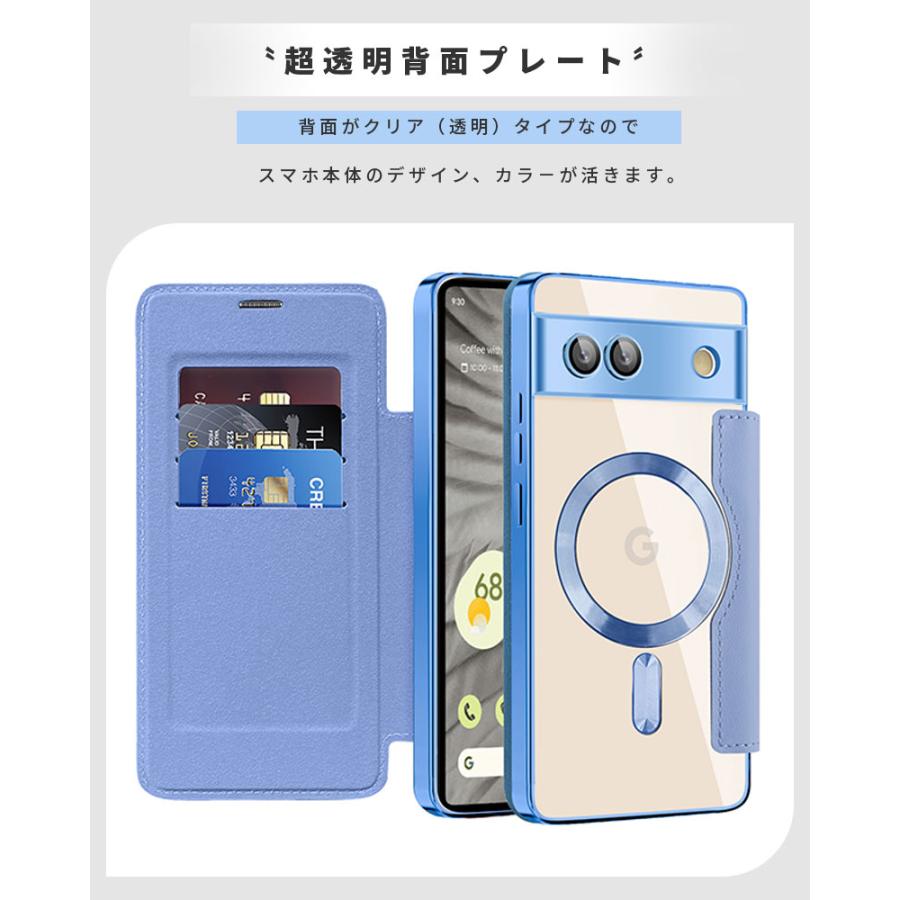 スマホケース手帳型 Google Pixel 9a ケース 9 Pro XL ケース