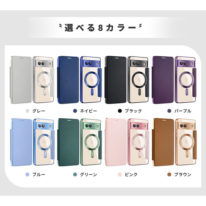 スマホケース手帳型 Google Pixel 9a ケース 9 Pro XL ケース