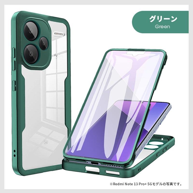 Xiaomi 13T メドウグリーン 本体 透明ケース付き 楽天市場】スマホケース Xiaomi 13Tケース Xiaomi 13T Pro