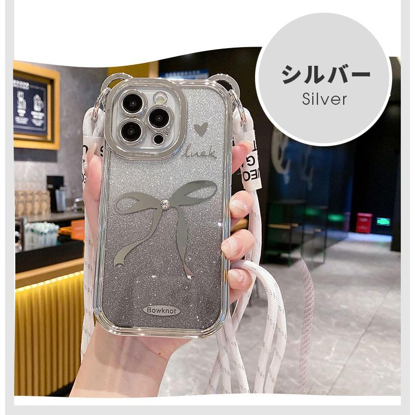 ショルダーストラップ iPhone 15ケース 14ケース 15pro Max