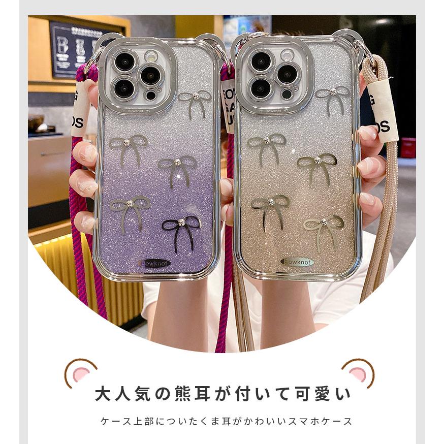 ショルダーストラップ iPhone 15ケース 14ケース 15pro Max