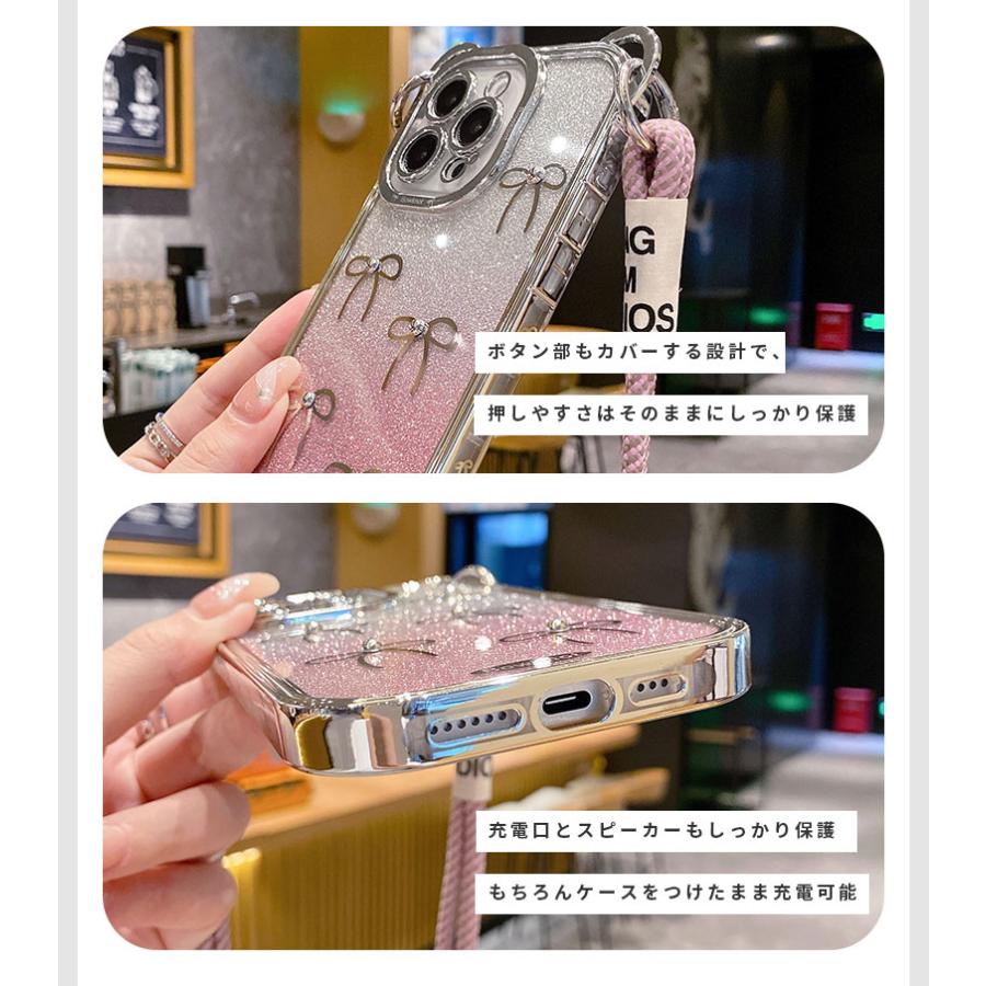 ショルダーストラップ iPhone 15ケース 14ケース 15pro Maxケース 15