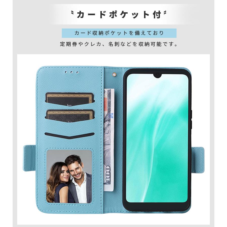 スマホケース arrows We2 F-52E We2 Plus F-51E ケース 手帳型 らくらくスマートフォン F-53E/Lite/a arrows We F-51B ケース カード収納 ポイント利用 |  | 09
