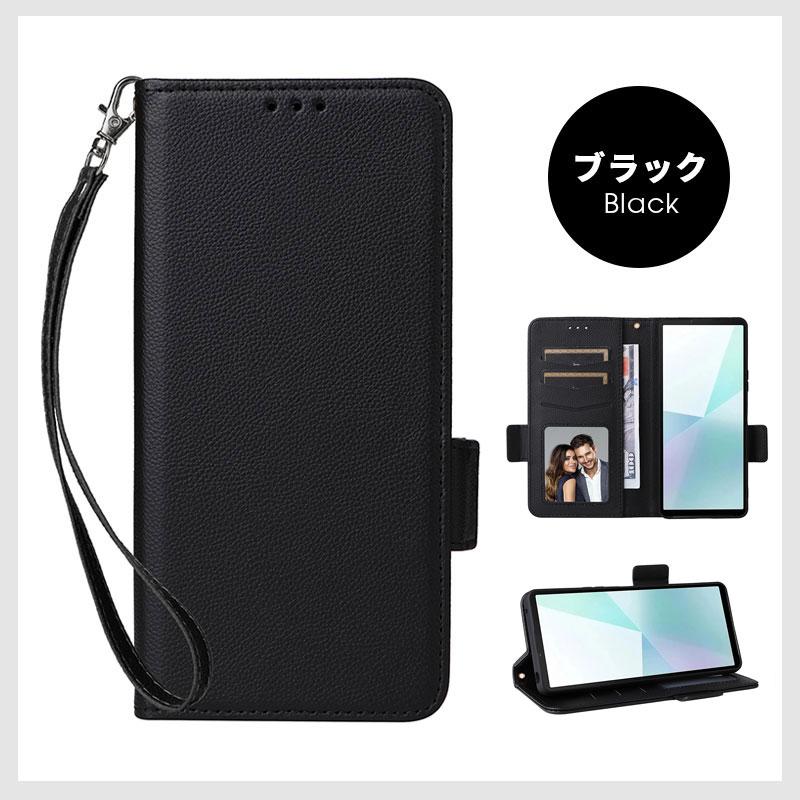 スマホケース Xperia 1 VI PDX-245 10 PDX-246 ケース 手帳型 5