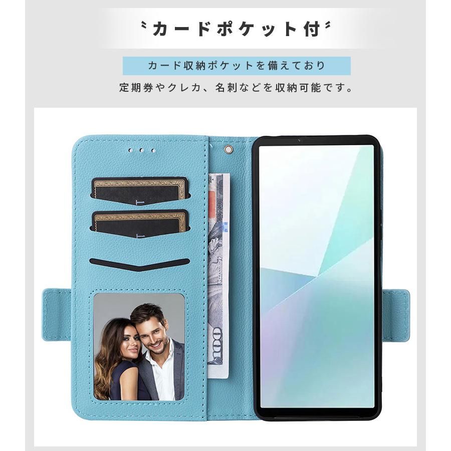上級テイマー認定書 1個 カードケース Amazon.co.jp: Shlybaay Xperia 1 VI ケース 手帳型 背面 カード