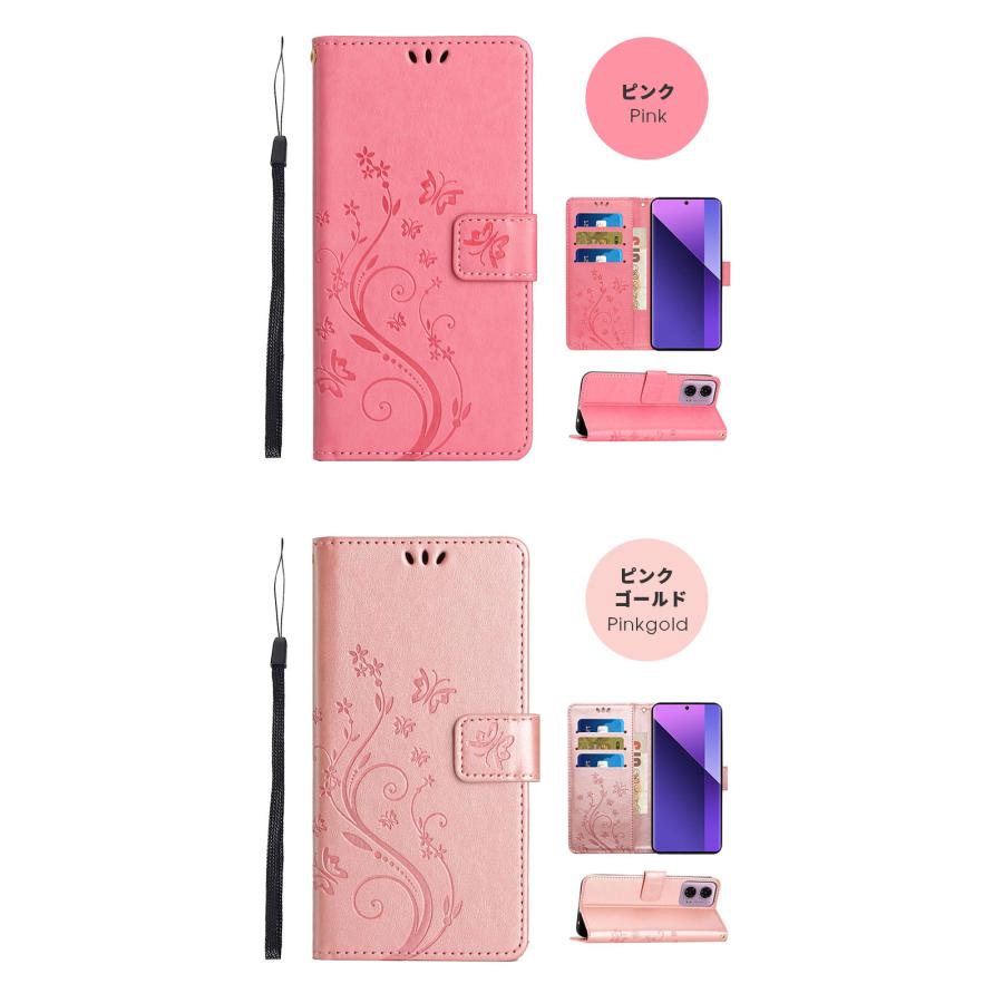 ピンク スマホケース motorola edge 40/edge40 neo ケース 50 Pro 5G手帳型