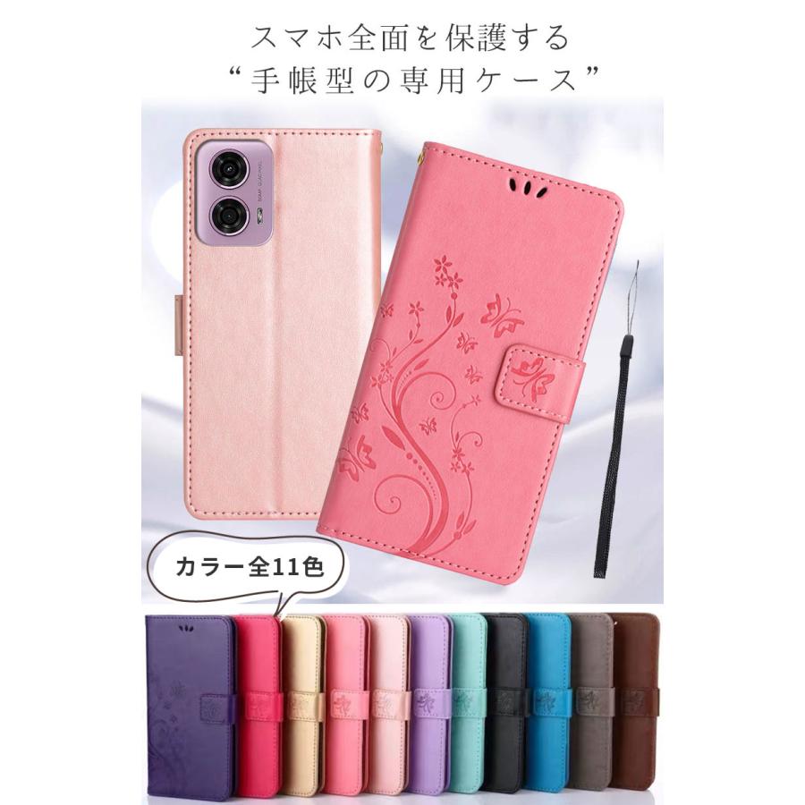 motorola edge 40/edge40 neo ケース 50 Pro 5G手帳型