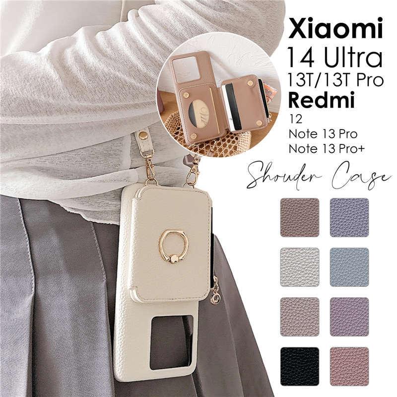 Xiaomi 14 Ultra 13T Pro スマホショルダーRedmi Note 13 Pro+