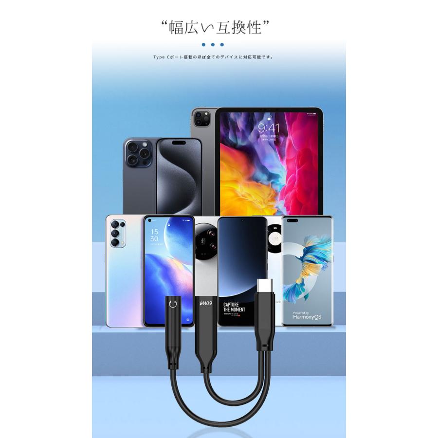 60W PD 2-in-1急速充電】 タイプC イヤホン変換 イヤホン 60W PD 2-in-1急速充電】 タイプC イヤホン変換 イヤホン