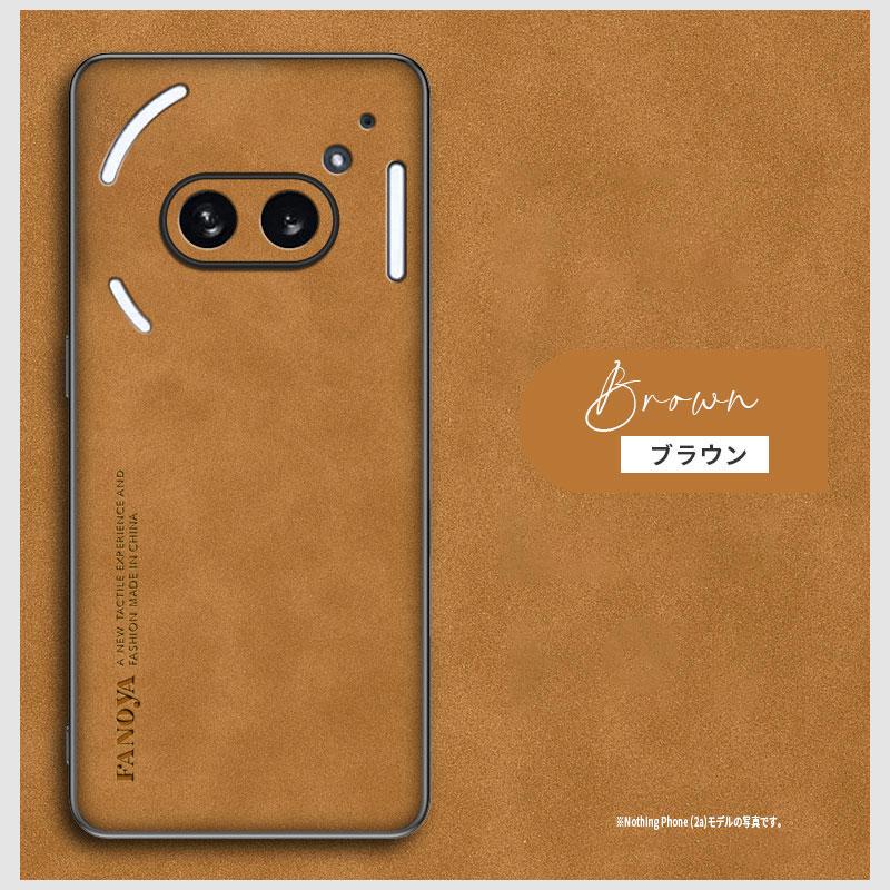 Nothing Phone 2Aケース 背面型ケース (2a)ケース スマホケース Nothing Phone 2Aケース 背面型ケース (2a)ケース スマホケース