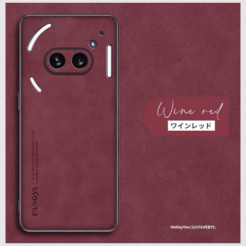 Nothing Phone 2Aケース 背面型ケース (2a)ケース スマホケース Nothing Phone 2Aケース 背面型ケース (2a)ケース スマホケース