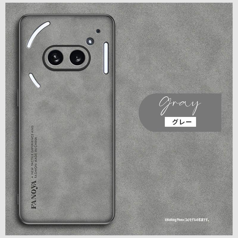 Nothing Phone 2Aケース 背面型ケース (2a)ケース スマホケース Nothing Phone 2Aケース 背面型ケース (2a)ケース スマホケース