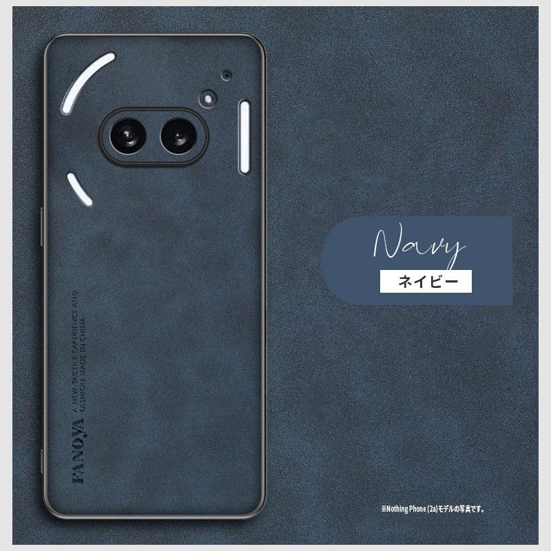 Nothing Phone 2Aケース 背面型ケース (2a)ケース スマホケース Nothing Phone 2Aケース 背面型ケース (2a)ケース スマホケース