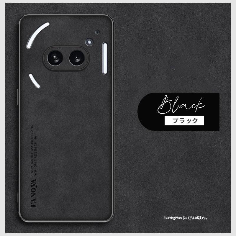 Nothing Phone 2Aケース 背面型ケース (2a)ケース スマホケース Nothing Phone 2Aケース 背面型ケース (2a)ケース スマホケース