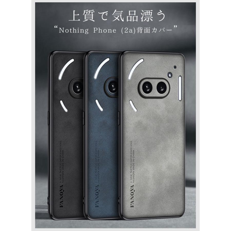 Nothing Phone 2Aケース 背面型ケース (2a)ケース スマホケース Nothing Phone 2Aケース 背面型ケース (2a)ケース スマホケース
