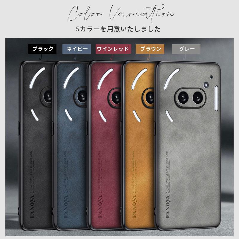 美品　Nothing Phone (2a)　ケース付き Nothing Phone 2Aケース 背面型ケース (2a)ケース スマホケース