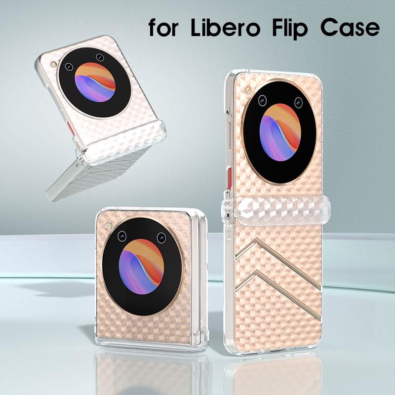 Libero Flipケース スマホケース ZTE Flip (A304ZT) カバー Libero Flipケース スマホケース ZTE Flip (A304ZT) カバー