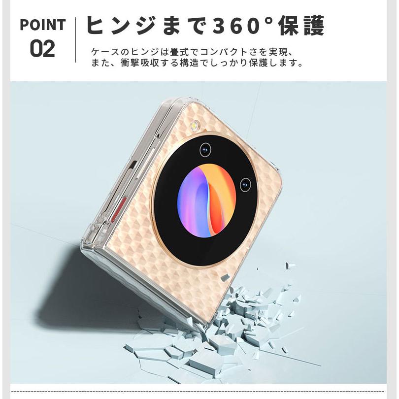 Libero Flipケース スマホケース ZTE Flip (A304ZT) カバー
