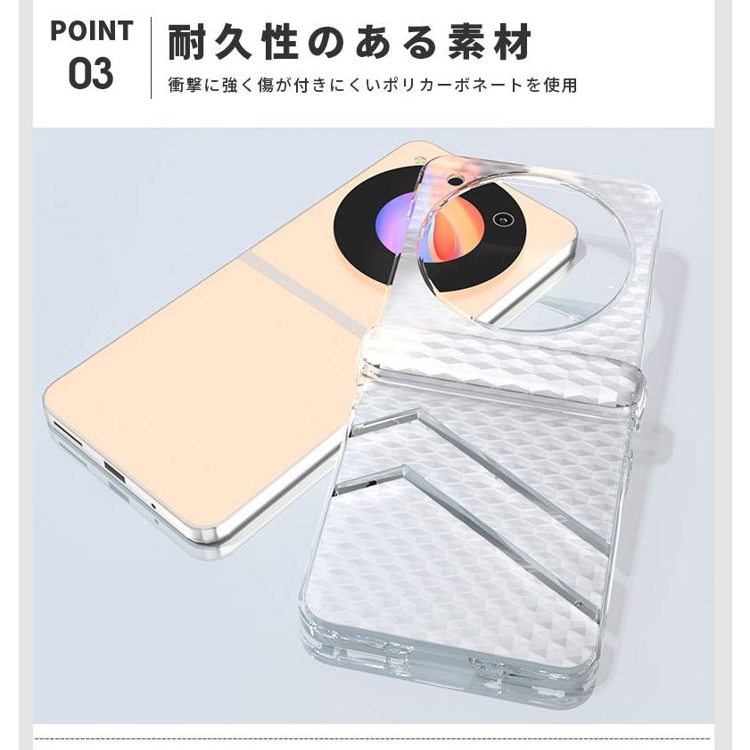 Libero Flipケース スマホケース ZTE Flip (A304ZT) カバー Libero Flipケース スマホケース ZTE Flip (A304ZT) カバー