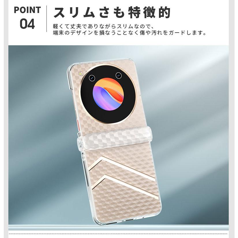 Libero Flipケース スマホケース ZTE Flip (A304ZT) カバー Libero Flipケース スマホケース ZTE Flip (A304ZT) カバー
