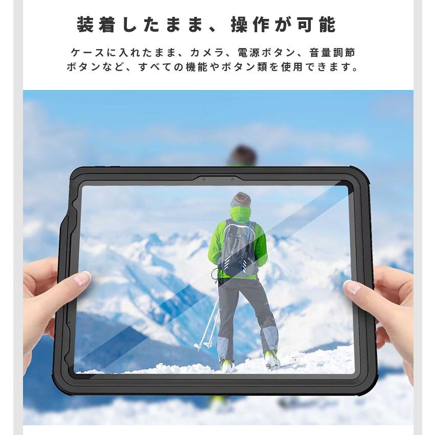 ◆EARPEARP◆iPadタブレットケース◆１１インチ◆PVC素材 ◇EARPEARP◇iPadカバー◇11インチ (earpearp/iPad・タブレット