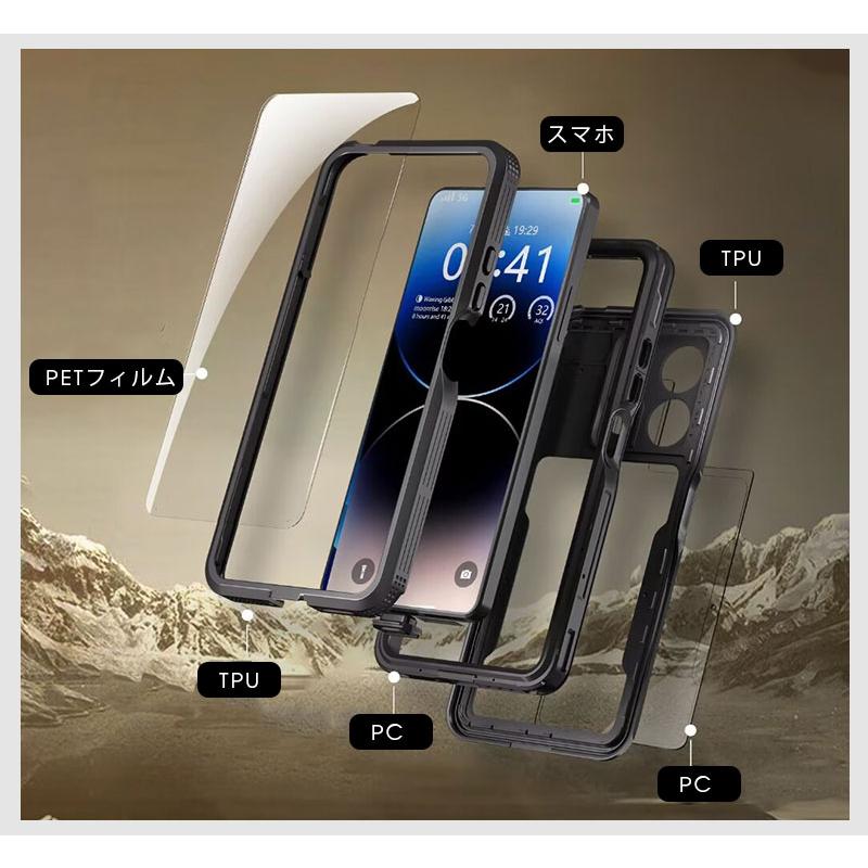 Xiaomi Redmi Note 13 Pro 5g 防水ケース 13Pro 5G 6.7インチ対応 完全