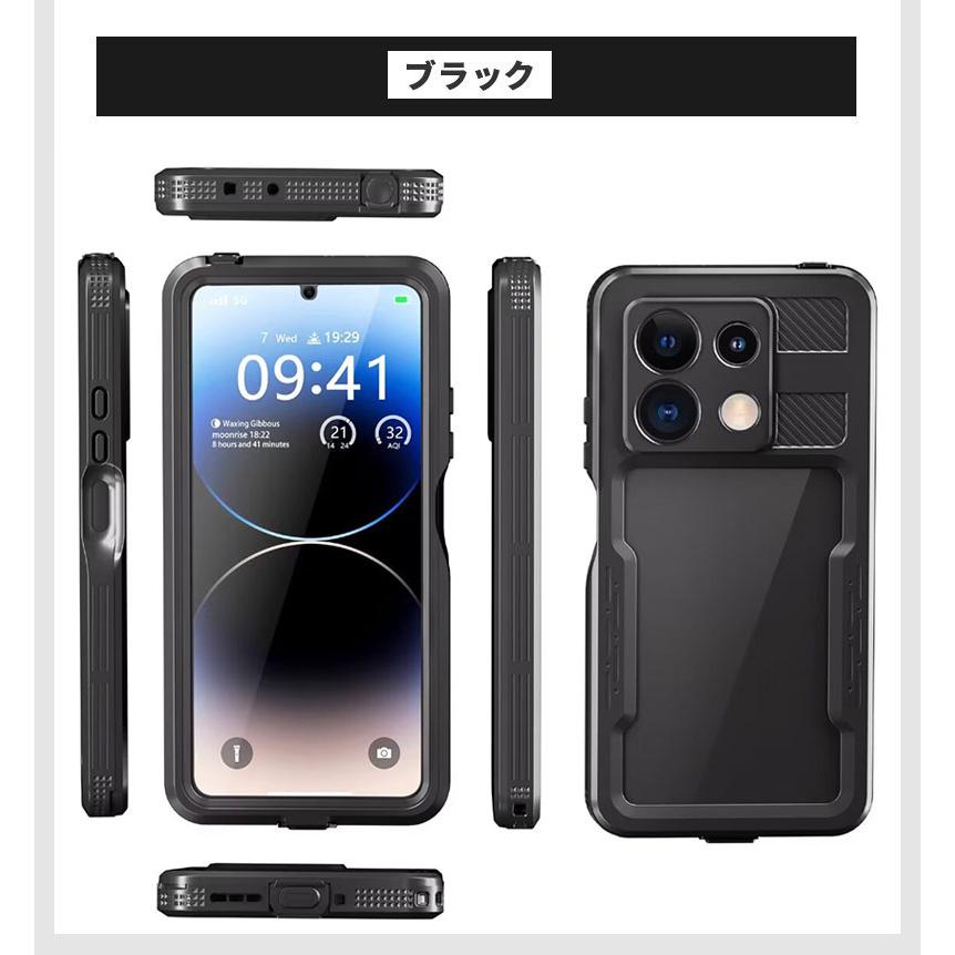Xiaomi Redmi Note 13 Pro 5g 防水ケース 13Pro 5G 6.7インチ対応 完全