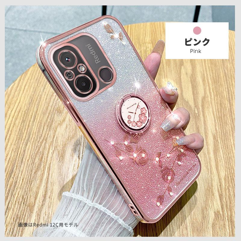 Redmi Note14 Pro 5G Dual Sim Free極美品ケース付 Amazon | 【SIMフリー】Xiaomi Redmi Note 14 Pro 5G